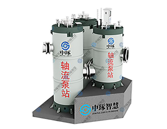 Combined Axial Pump Station equipment diagram